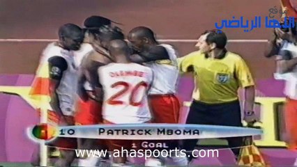 اهداف مباراة الكاميرون و ايرلندا 1-1 كاس العالم 2002