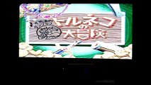 jeu original dragon Quest 4 super nintendo