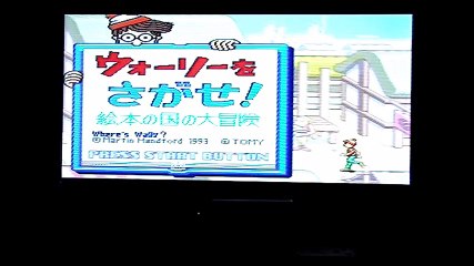 jeu ou est charlie super nintendo