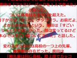 熊田曜子さん一日署長　反射材でファッションショー(16/09/22)