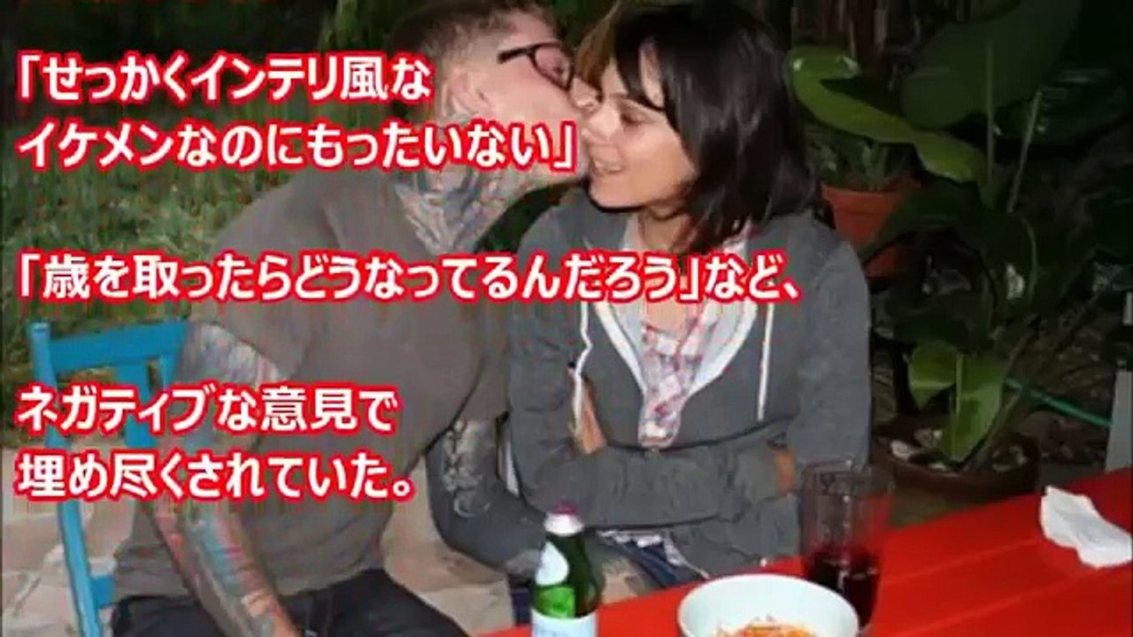 【衝撃】美人女子高生の背中の刺青が嘘のようなレベル・・・世界が震えた。世界の見ると忘れられない入れ墨がヤバすぎる。