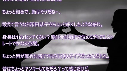 【人旦体験談】オフィスで制服を脱がせ人妻ＯＬとセッ○スした・・・