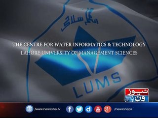 Watch: Documentary RIVER GARDEN only on Newsone at Sunday 10:03pm