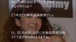 Popular Videos - Aki Hoshino