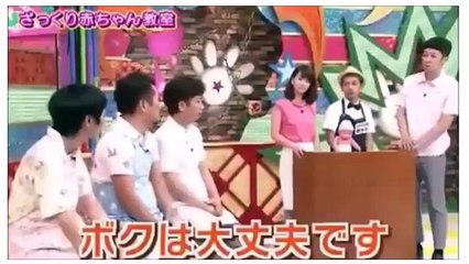 【ざっくりハイタッチ９月１２日】おむつ替え　赤ちゃん育児教室　BPO審査入りの問題のシーン【おむつ脱がせ】