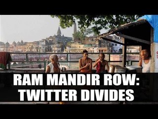 Ram Temple Row : Here is how twitter reacts on SC's decision | Oneindia News