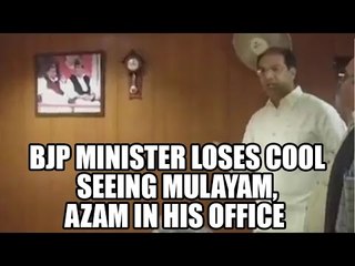 BJP minister Raza gets angry after seeing photo of Mulayam, Azam in his office | Oneindia News