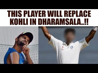 Virat Kohli may not play in Dharamsala Test, Shreyas Iyer called as cover | Oneindia News