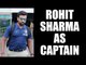 Rohit Sharma to captain India Blue team in 2017 Deodhar Trophy | Oneindia News