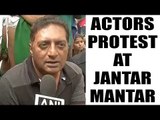 Actor Prakash Raj protest with farmers at Jantar Mantar , Watch Video | Oneindia News