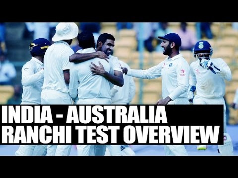 India vs Australia Ranchi Test Overview : Cheteswar Pujara hits 200 runs | Oneindia News