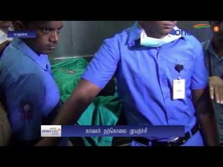 Policeman shoots himself in Madurai