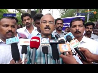 Madurai district revenue department staffs enter into protest-video