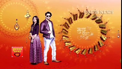 ---Kuch Rang Pyar Ke Aise Bhi -25th March 2017 - Latest Upcoming Twist - Sonytv Serial -