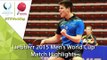 2015 Men's World Cup Highlights: OVTCHAROV Dimitrij vs GAO Ning (R16)