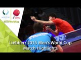2015 Men's World Cup Highlights: MA Long vs OVTCHAROV Dimitrij (1/2)