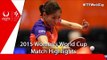 2015 Women´s World Cup Highlights: LIU Shiwen vs CHENG I Ching (1/8)