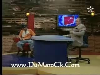 Humour el jem bigg rap