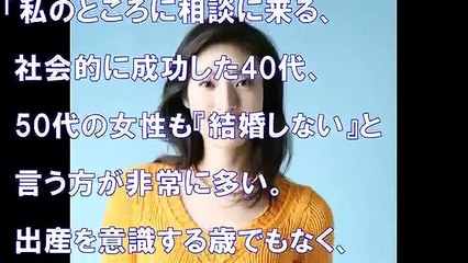 【衝撃】天海祐希、“人気絶頂”でも生涯独身宣言の深いワケがヤバ過ぎる・・・・隠された過去の想いか？