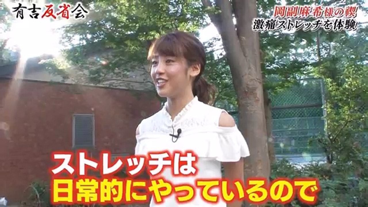 ｱﾅｳﾝｻｰ