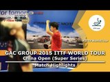 China Open 2015 Highlights: MA Long vs OSHIMA Yuya (1/2)