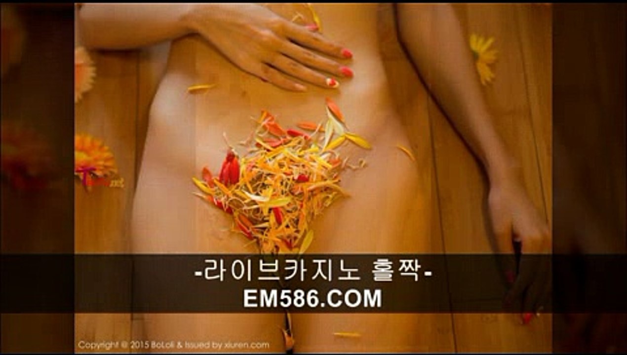 온라인바카라게임へ／／ ＣＭ５６６。ＣＯＭ  ／／ょ포커추천