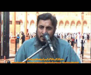 NaatChannel Naats 450,dr ubaid,,آیئں نعتیں سنیں،نعت چینل نعتیں،