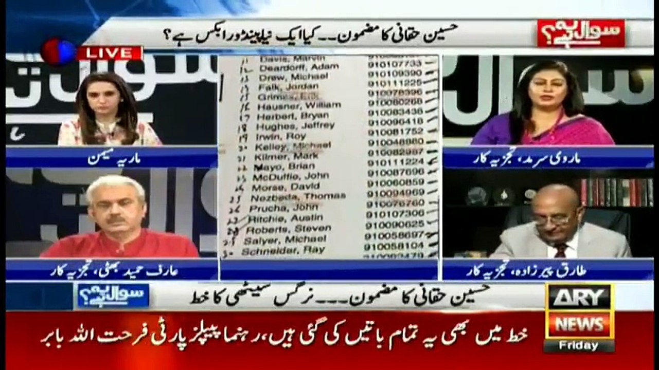 17365161_1075567169216529_3959784436152664064_n