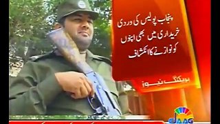 Those behind Abbotabad operation came on visas issued by Haqqani - Zafar Ali Shah