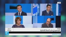 فرنسا..المرشحون في صلب الحملة الانتخابية