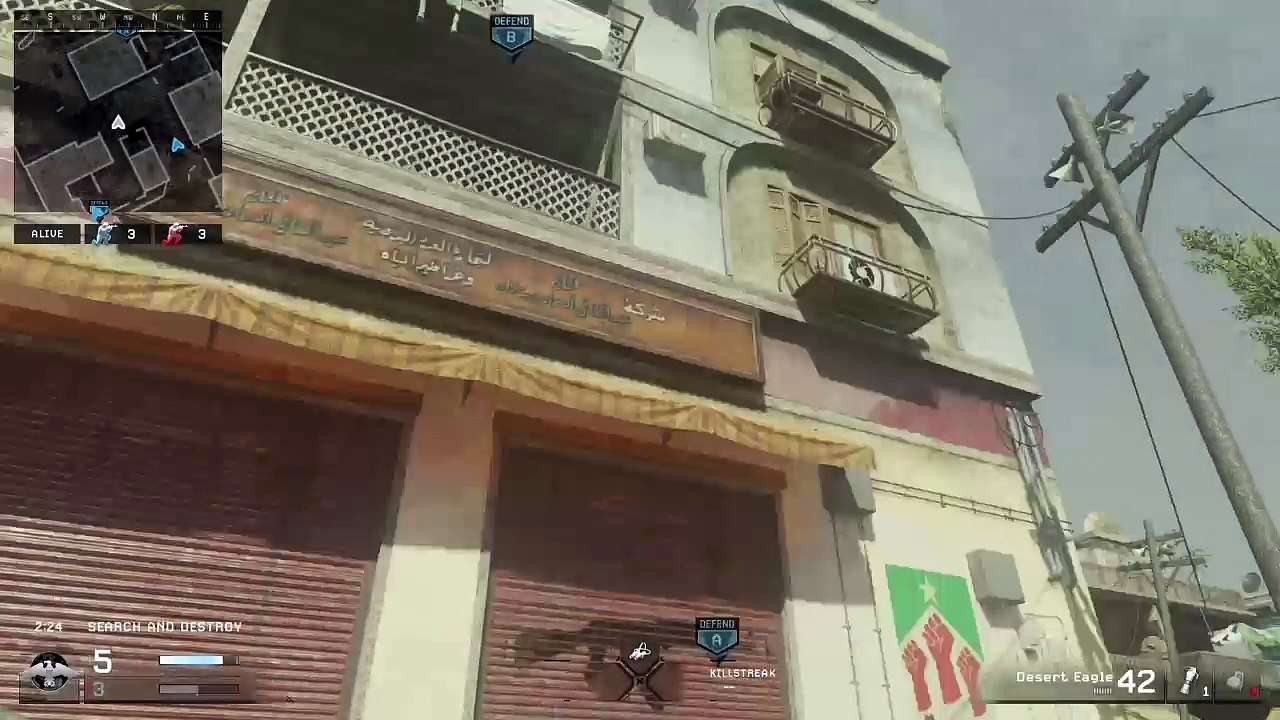 UMG Dispute