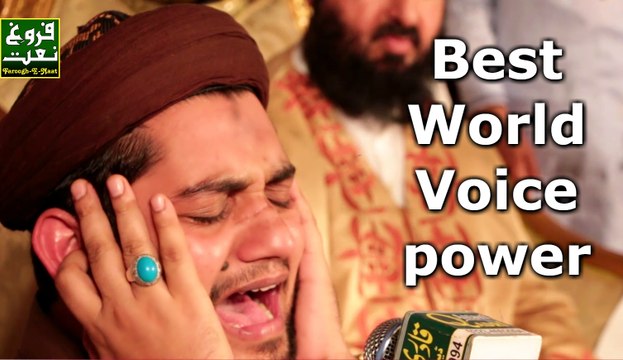Rehan Roofi, New Urdu & Punjabi Naats 2017 Best Islamic World Voice Mehfil E Naat By Faroogh E Naat