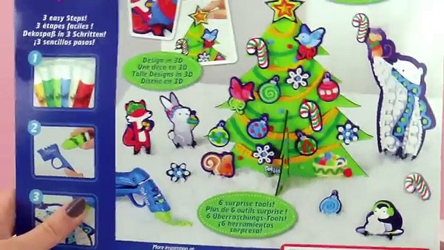 Приход календарь Рождество сюрпризы 24