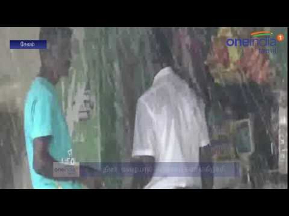 Rain in Salem