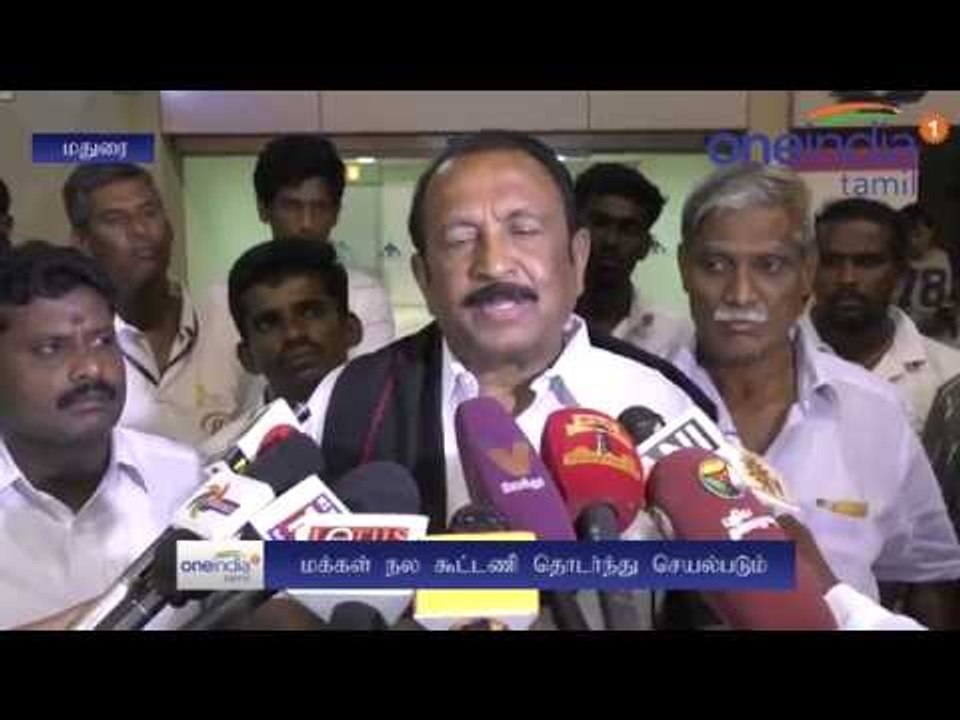 Vaiko byte Madurai for DMDK-PWF alliance continue