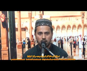 NaatChannel Naats 454,syed nabil shah,,آیئں نعتیں سنیں،نعت چینل نعتیں،