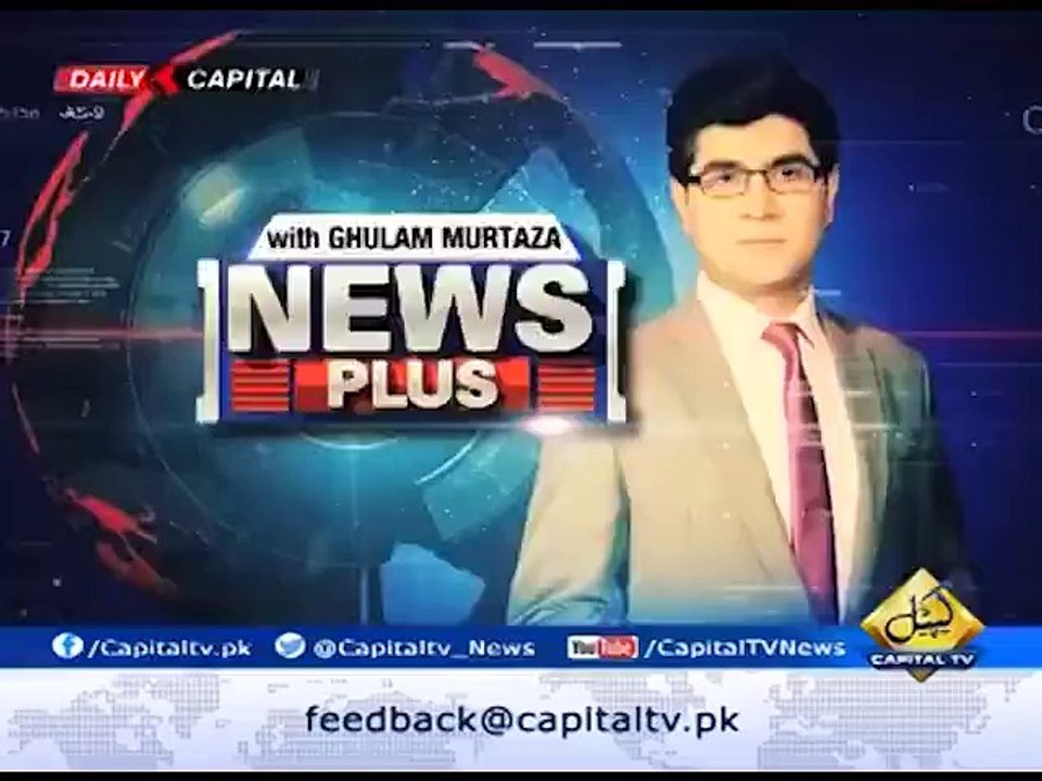 Anchor Praises PTI KPK Govt Performance after Visiting Hayatabad Medical Complex