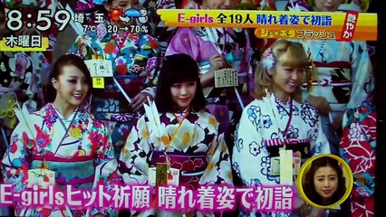 E-girls　艶やか！藤井夏恋が作りたい料理は？