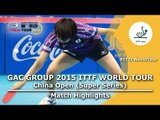 China Open 2015 Highlights: DOO Hoi Kem vs SATO Hitomi (U21 Final)