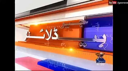 Geo News Headlines - 03-00 PM - 1 March 2017