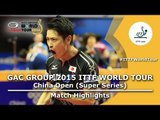 China Open 2015 Highlights: OVTCHAROV Dimitrij vs OSHIMA Yuya (R32)