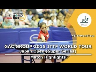 Japan Open 2015 Highlights: WU Yang vs LIU Shiwen (1/4)
