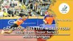 Japan Open 2015 Highlights: FAN Zhendong/SHANG Kun vs MORIZONO Masataka/OSHIMA Yuya (1/2)