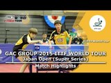 Japan Open 2015 Highlights: LIN Ye/ZHOU Yihan vs DING Ning/LIU Shiwen (1/2)