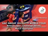 Belarus Open 2015 Highlights: HIRANO Sayaka/MORIZONO Misaki vs JO Yujin/KIM Mingyung (1/2)