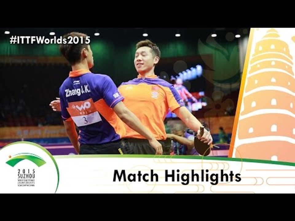 WTTC 2015 Highlights: ZHANG JIKE/XU XIN vs MA LONG/TIMO BOLL (R 64)
