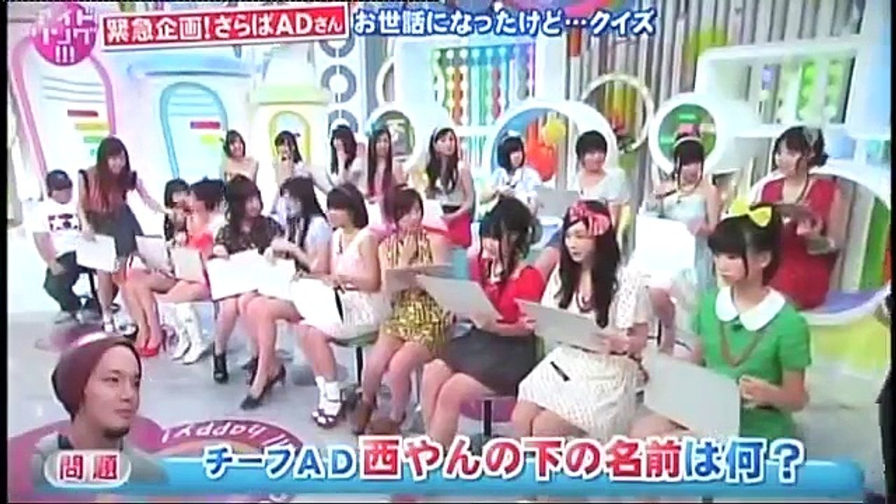 AD植松×元AD西やん