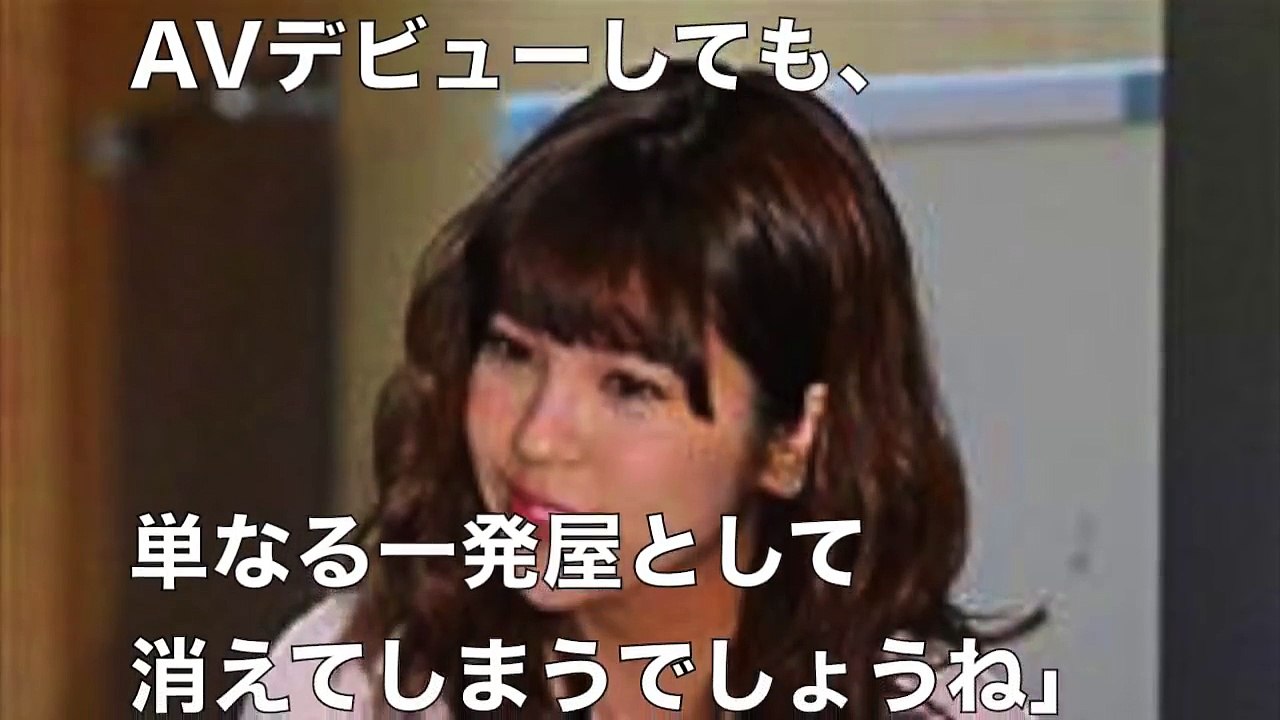 【嫉妬×2】石原さとみがこれまでに抱かれた男性一覧がコチラ！　あのエ〇ボディの弄ぶ羨ましい男とは…【ちゃぶ台返し】