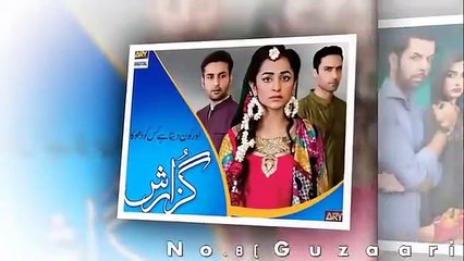 Top 10 Must-Watch Pakistani Dramas of 2017 🎬