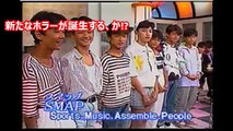 【閲覧注意】SMAPとTOKIOが合宿所で経験したミステリーがヤバイ。ジャニーズ伝説の合宿所。嘘のようなエピソードが怖い。